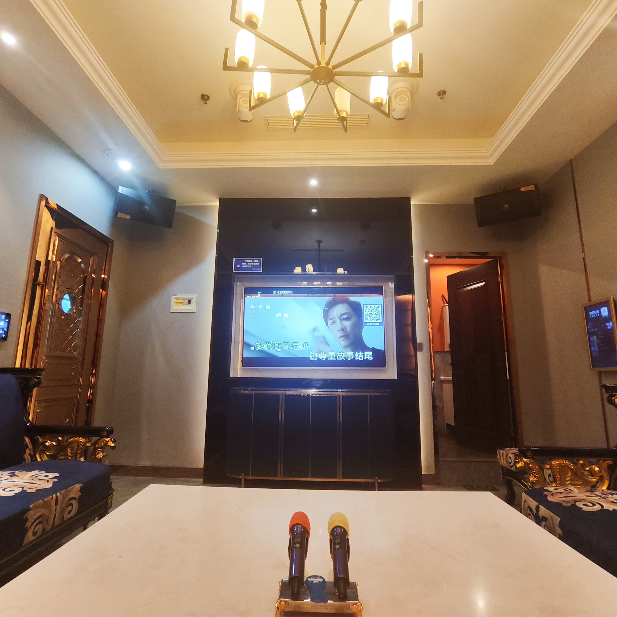 扬州商务ktv推荐-邗江区ktv预订